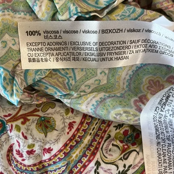 RARE NWT Zara Home Beach Collection Paisley Lounge Pajama Pants - M